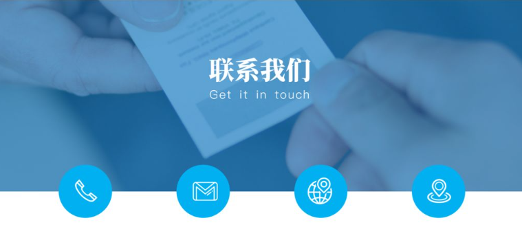 重庆玖奇科技有限公司详细地址